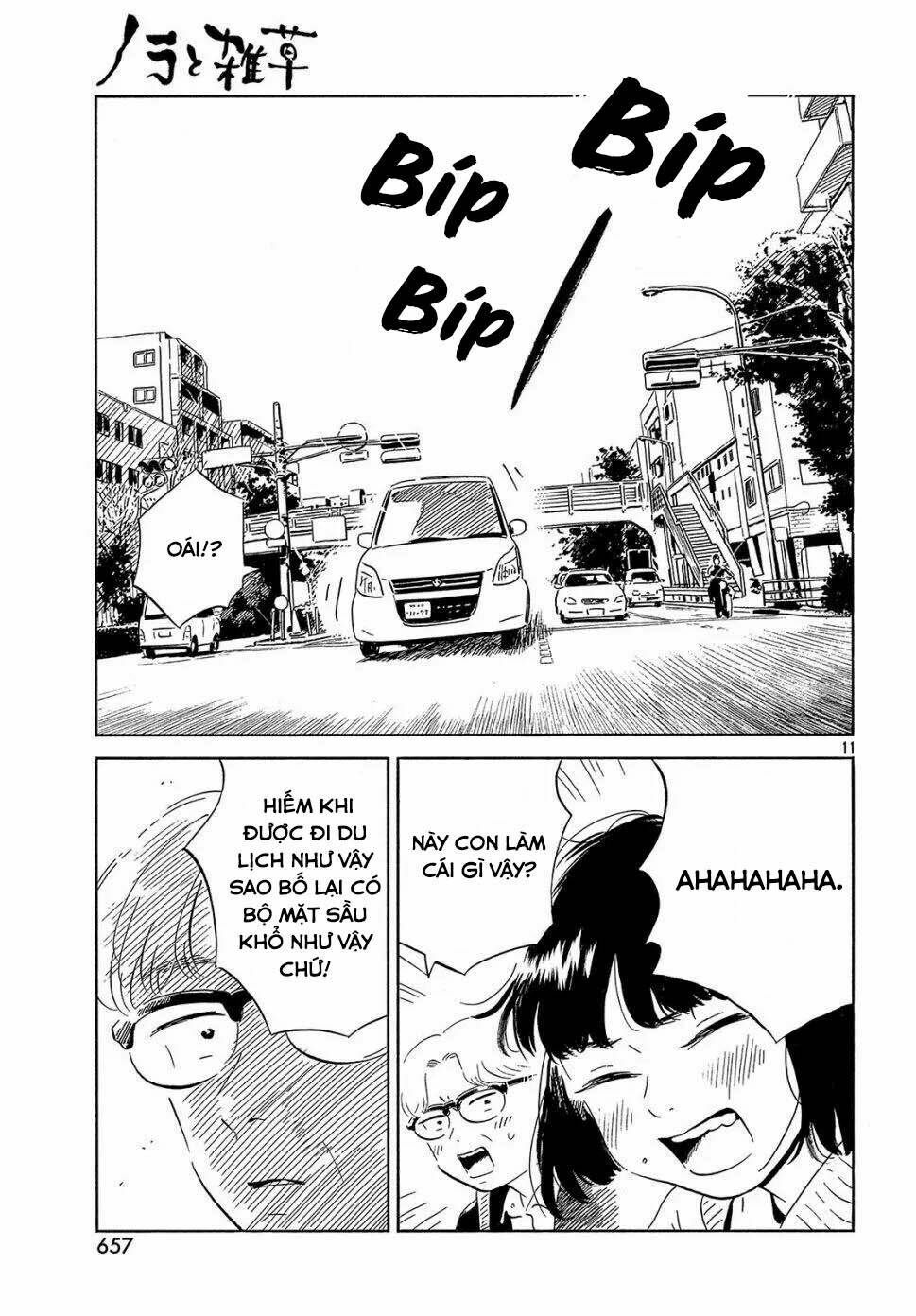 nora to zassou chapter 23 11