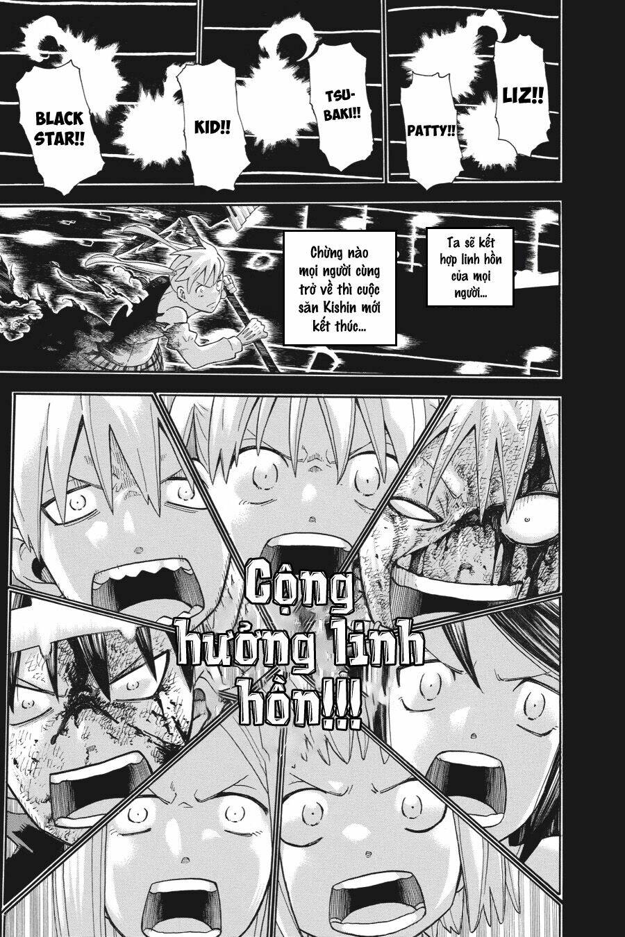 soul eater chapter 112 39