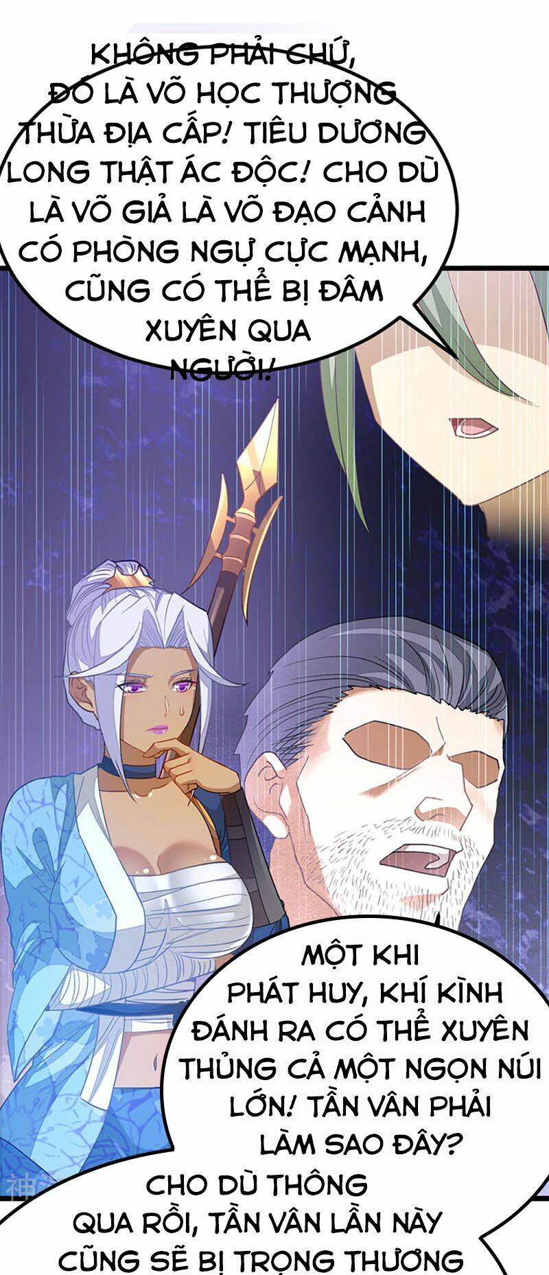 cửu dương thần vương chapter 200 33