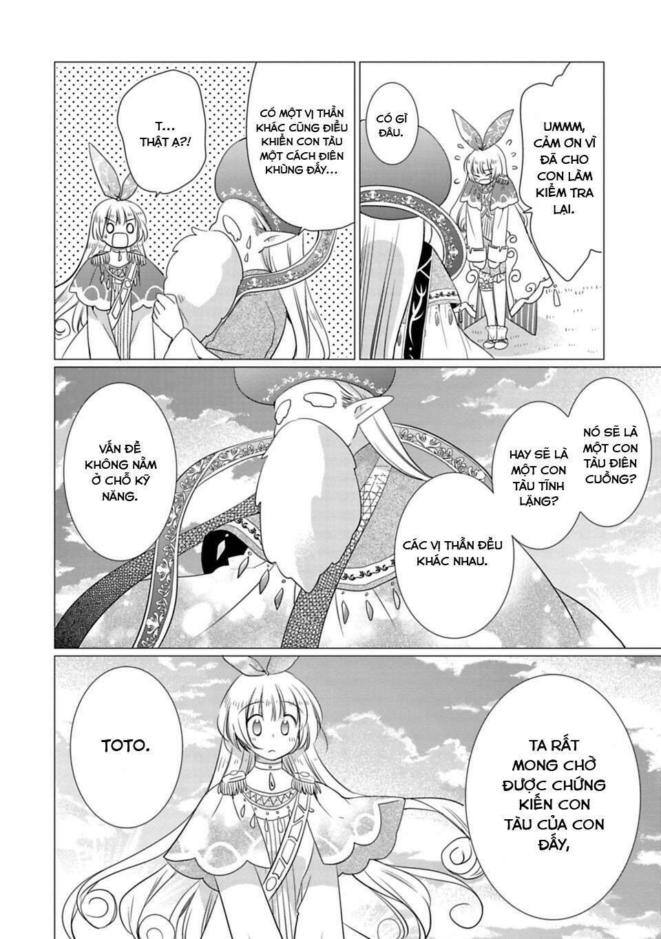 kami-sama no iru keshiki chapter 7 16