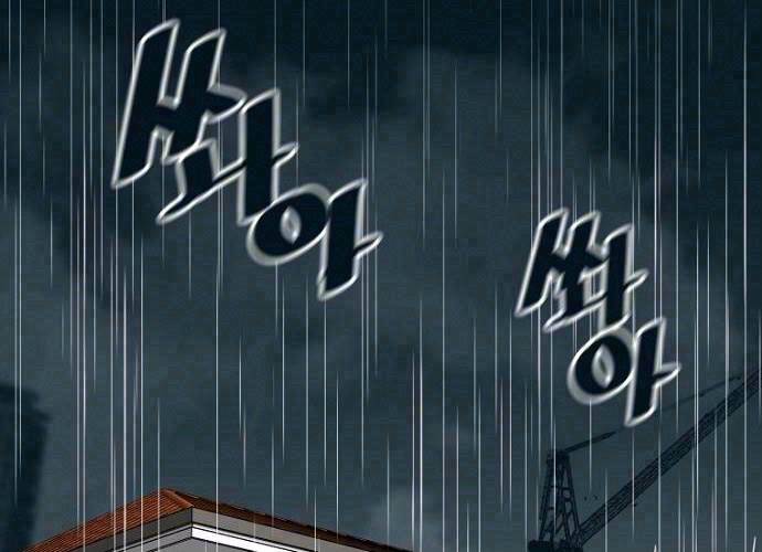 sự trở lại của huyền thoại chapter 21 1