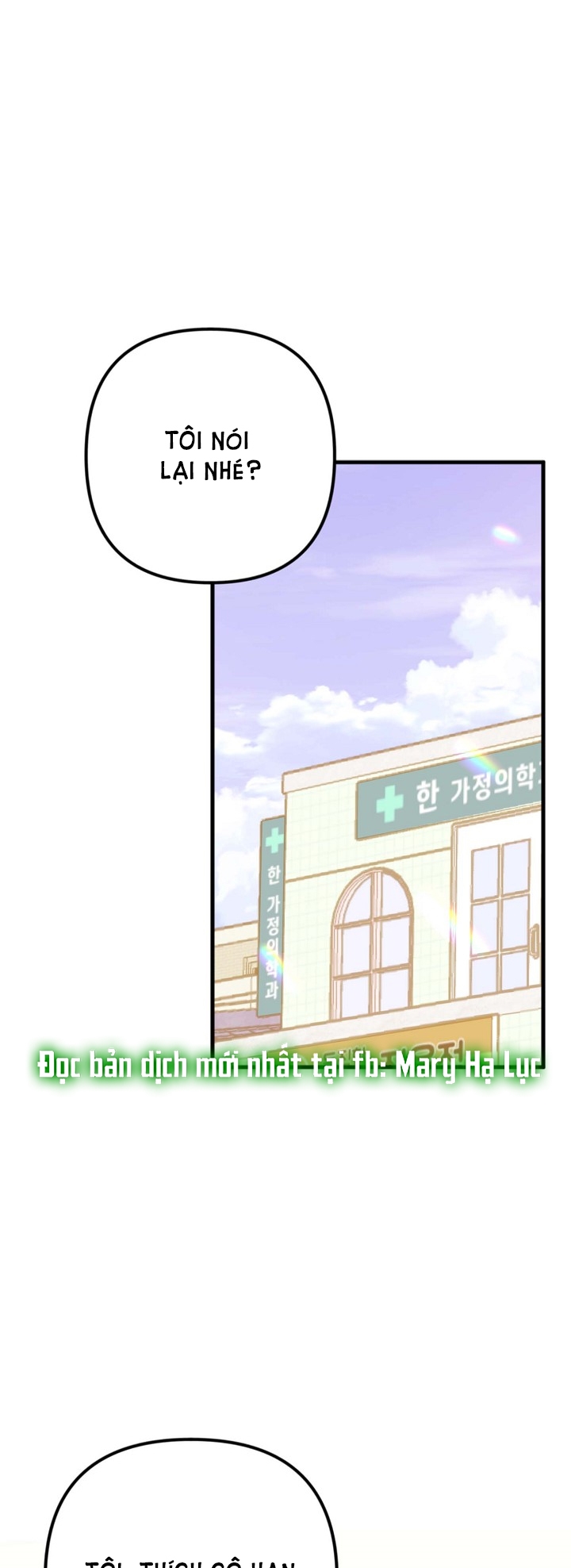 Mối Quan Hệ Không Tốt chapter 19.1 - Trang 5