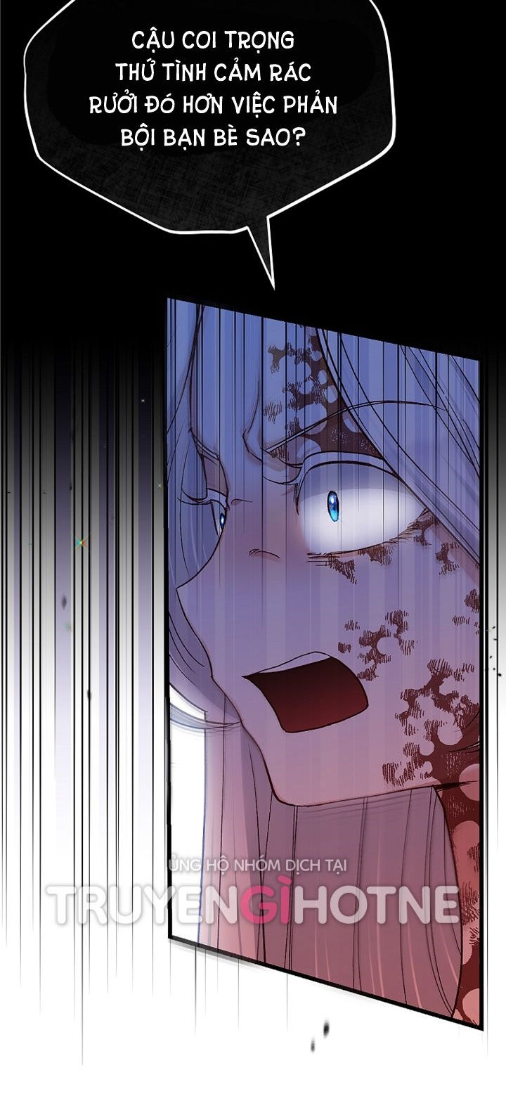 trở thành vợ thái tử quái vật chapter 72.2 15