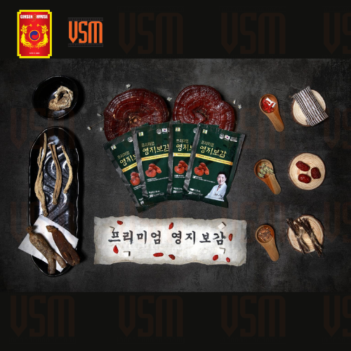 COMBO 2 Hộp Chiết Xuất Linh Chi & Hồng Sâm Hàn Quốc 6 Năm Tuổi Ginseng House - 60 gói