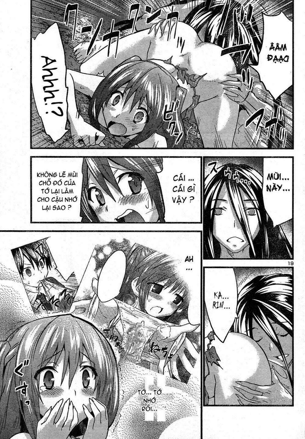 yomeiro choice chapter 26 19