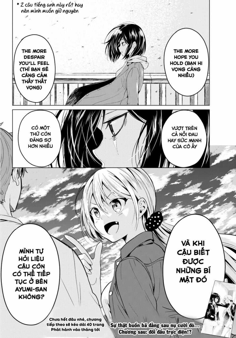 sekai ka kanojo ka erabenai chapter 3 46