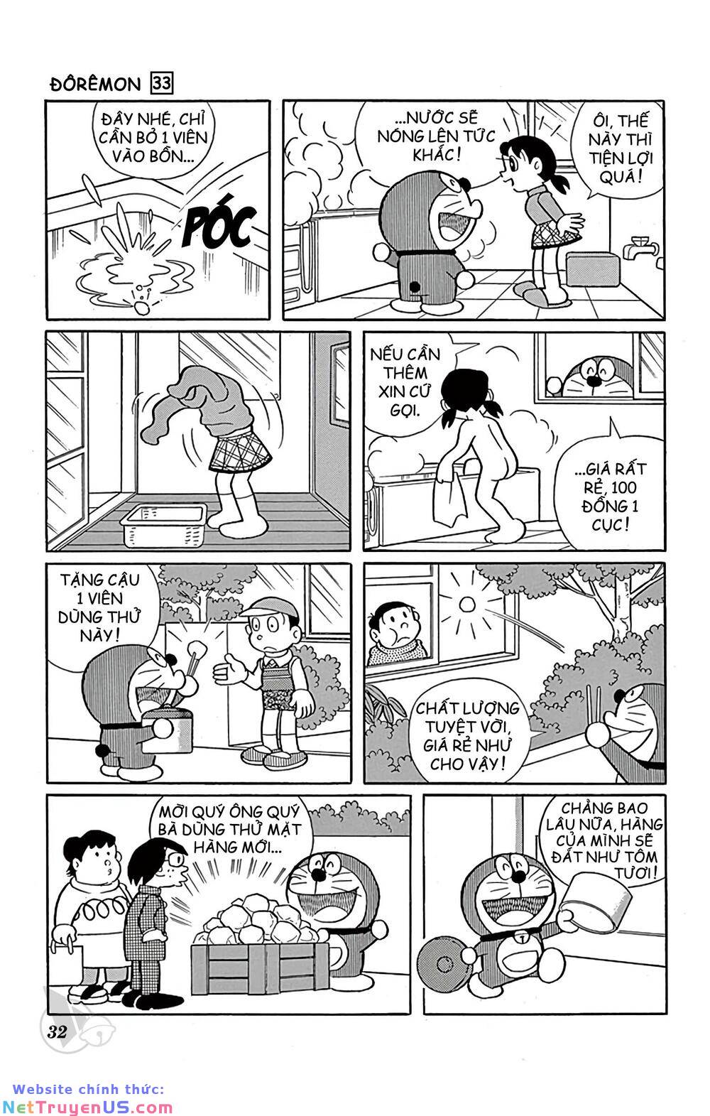 doraemon chapter 585 8