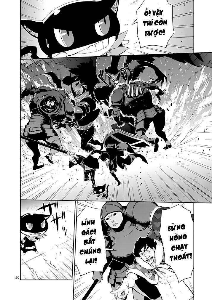 persona 5 chapter 4 19