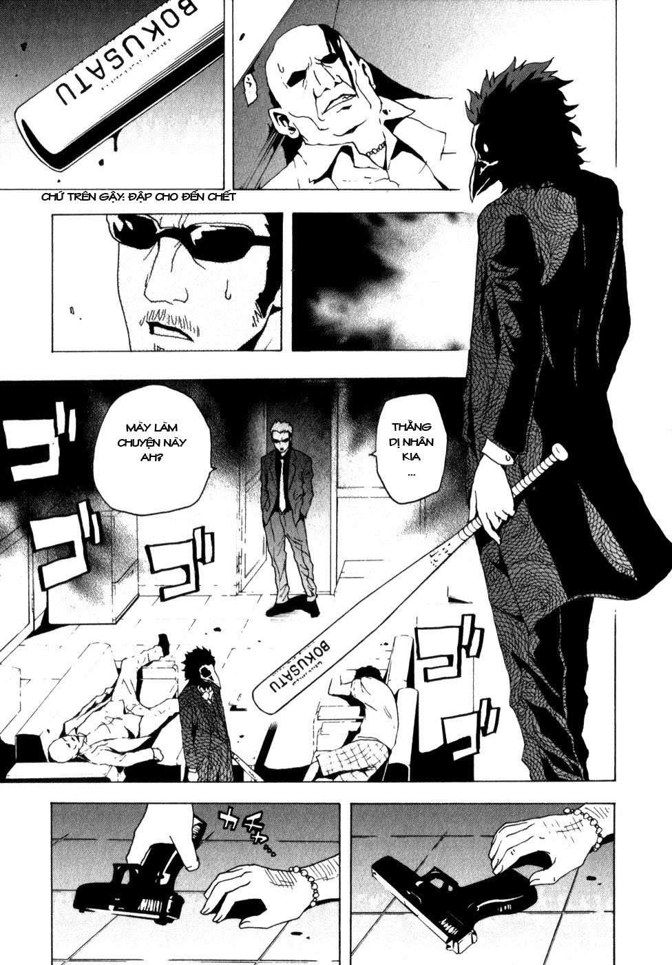 tokyo esp chapter 6 26