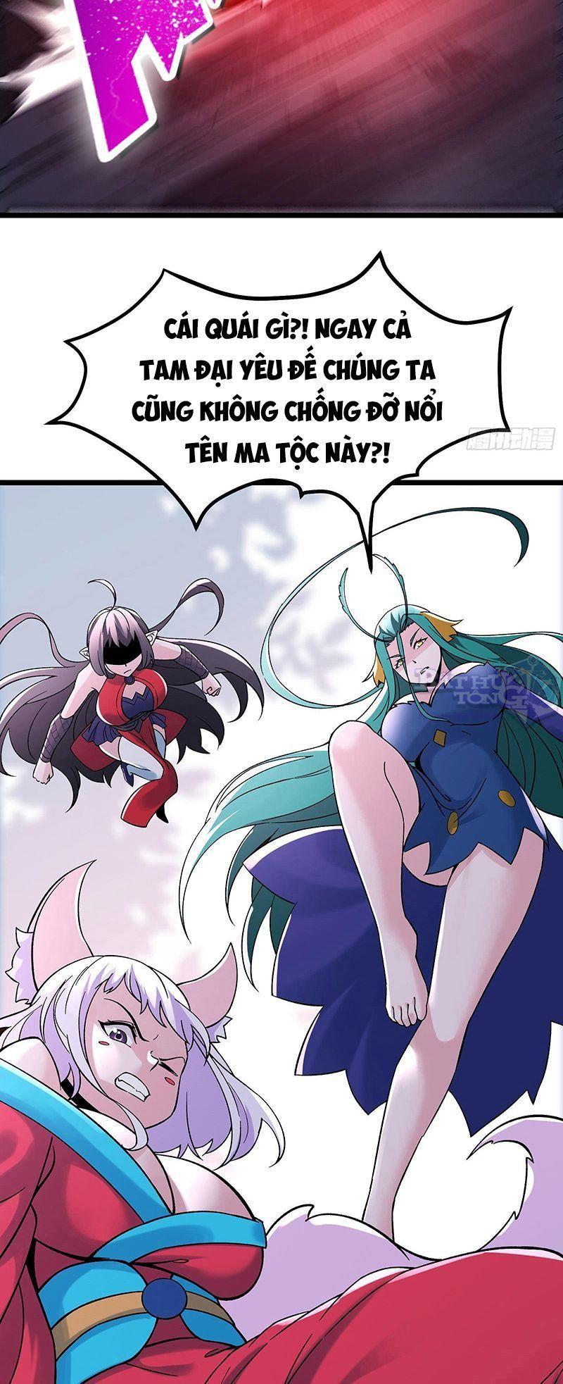 đồ đệ ta toàn là nữ ma đầu chapter 71 15