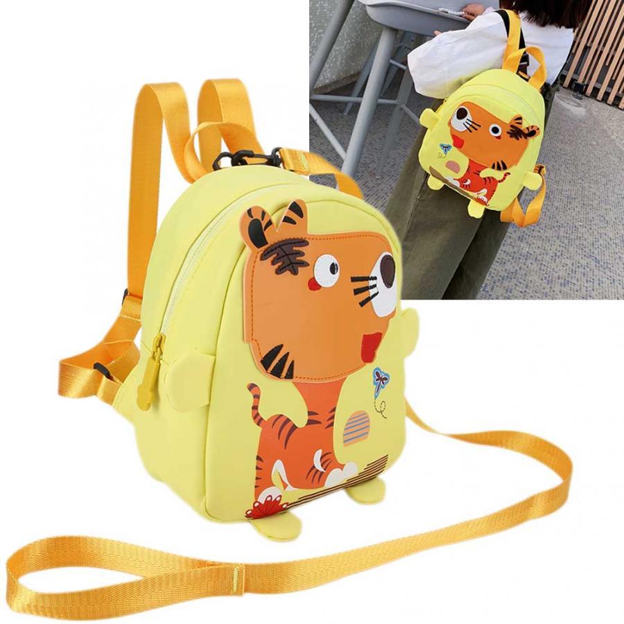 Dễ Thương Hình Con Hổ Bé Dây An Toàn Toàn Ba Lô Trẻ Em Hình Hoạt Hình Ba Lô Chống Mất Schoolbag Túi Có Bé Dây An Toàn