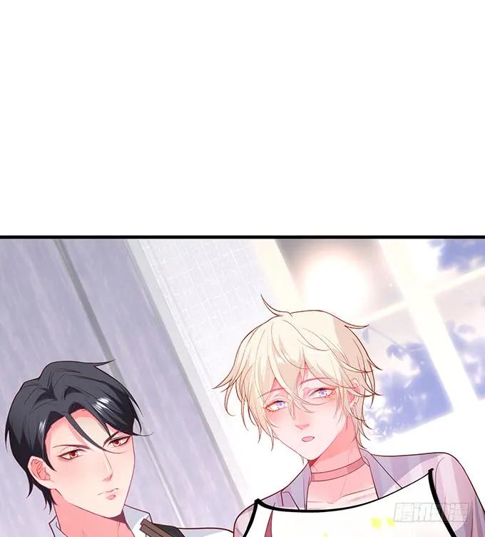 dưỡng khí chí mạng chapter 36 19