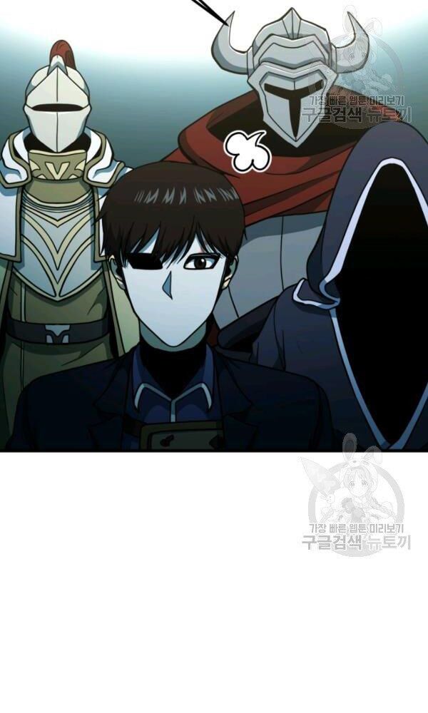 ngôi nhà kết nối với hầm ngục chapter 40 32