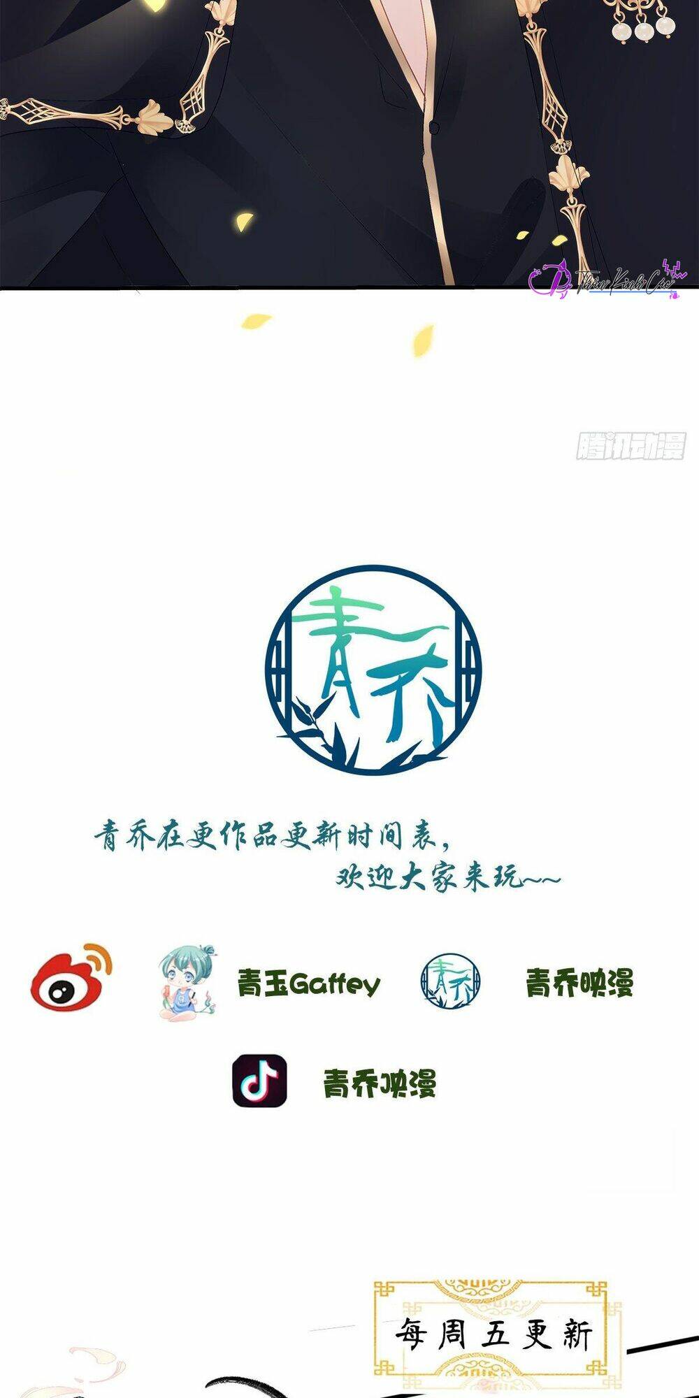 toàn bộ nắm trong tay chapter 127 41