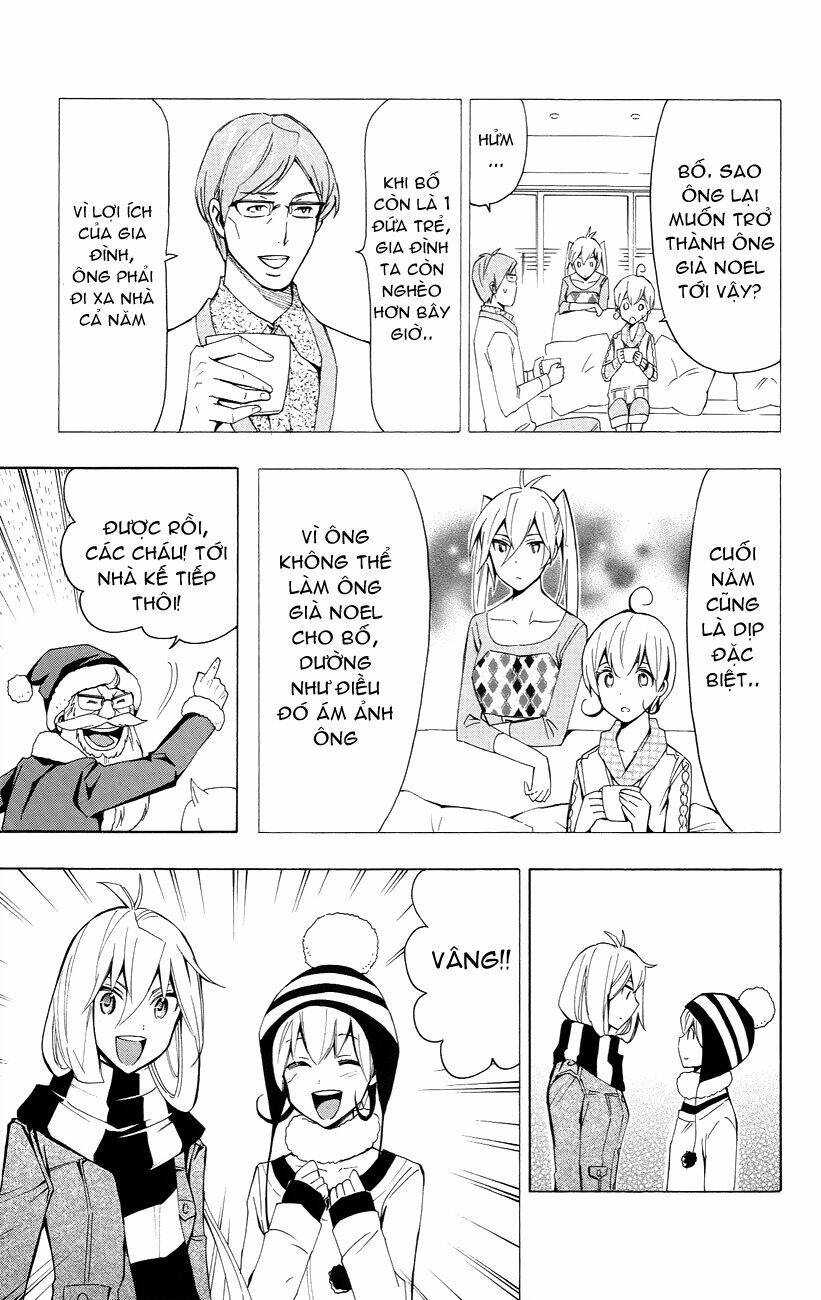 samurai high school chapter 21 20