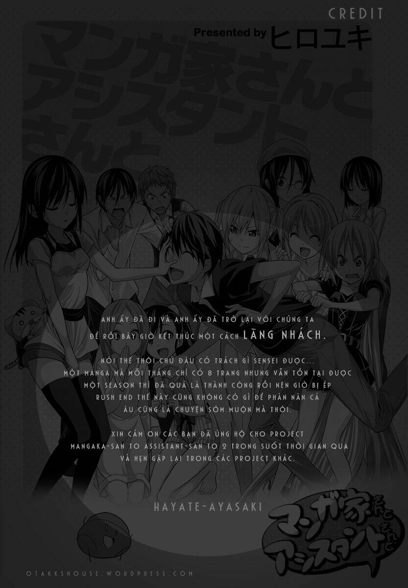 mangaka-san to assistant-san to 2 chapter 10 12