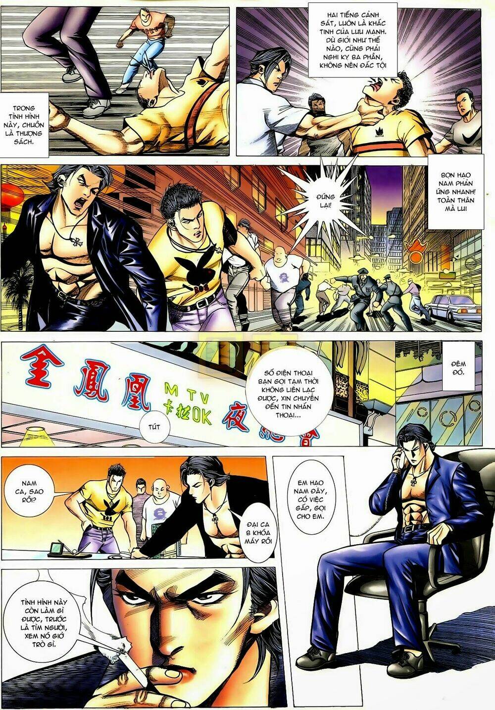 thiếu niên trần hạo nam chapter 79 23