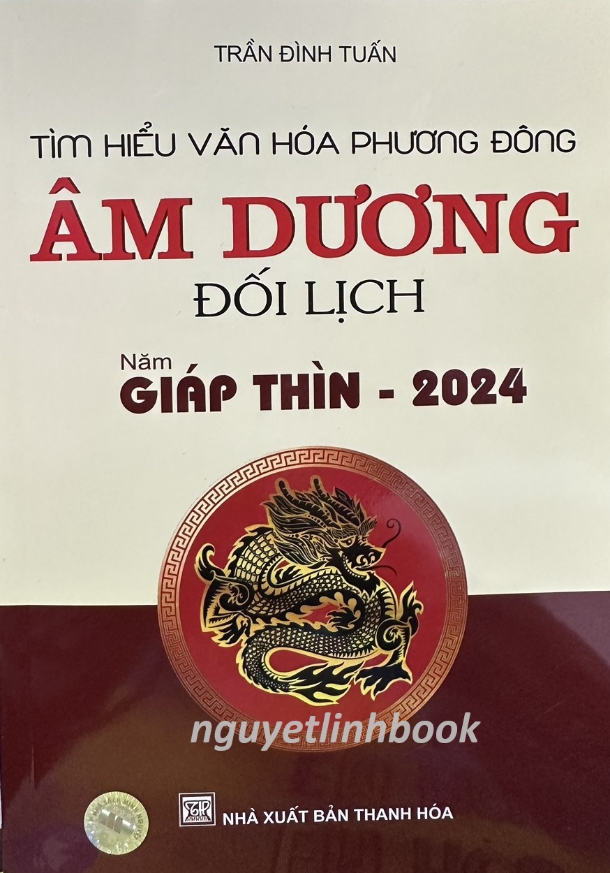 Combo 2 Cuốn: Âm Dương Đối Lịch 2022 - 2027 +  Vạn Sự Bất Cầu Nhân - Qua Lịch Năm Quý Mão 2023