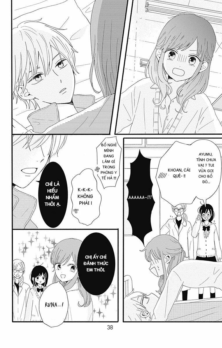 tsuki no oki ni mesu mama chapter 2 14
