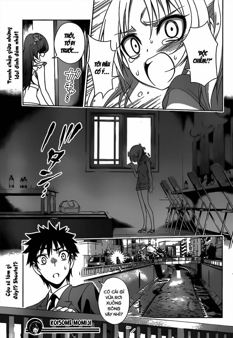 koisome momiji chapter 21 20
