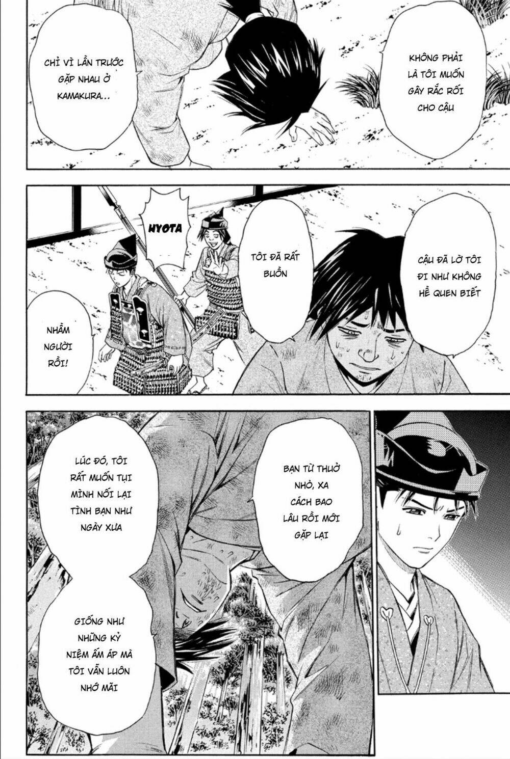 thiếu niên vương phần 2 chapter 83 35