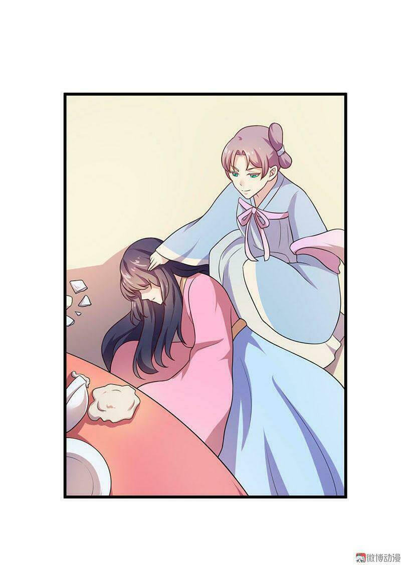 khuynh thế đế vương cơ chapter 5.2 9