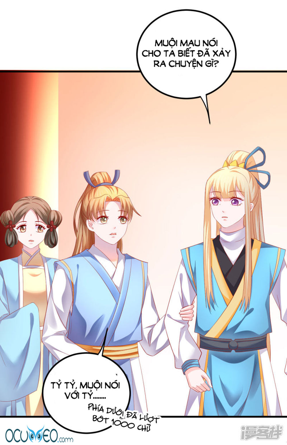 từ đây vương gia không thượng triều sớm chapter 46 11