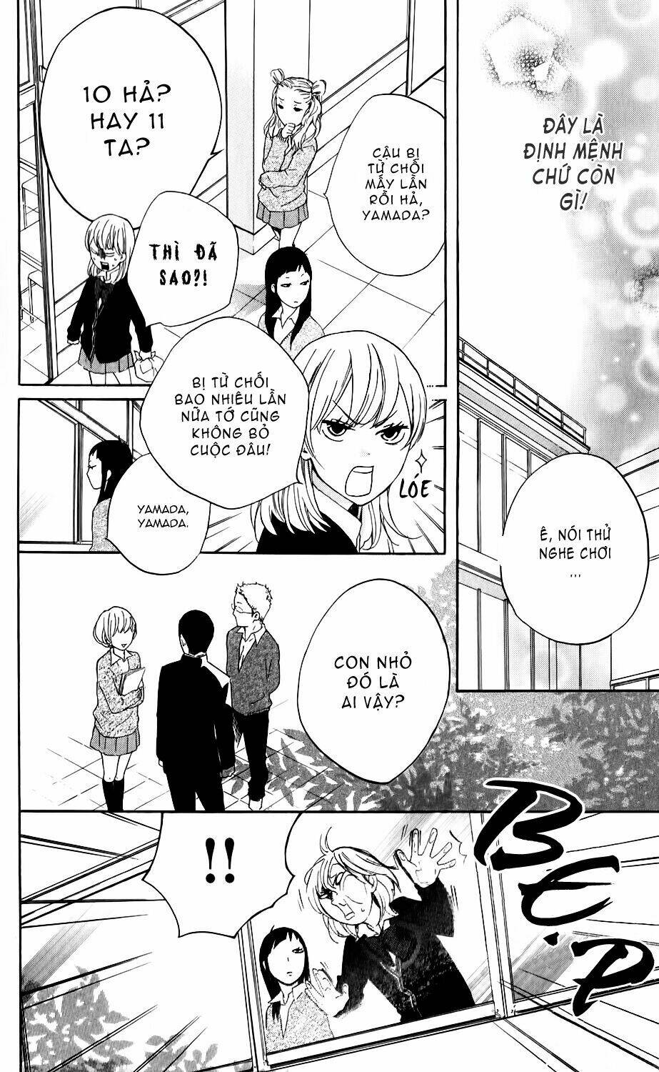 ootagawa junjou lovers chapter 1 11