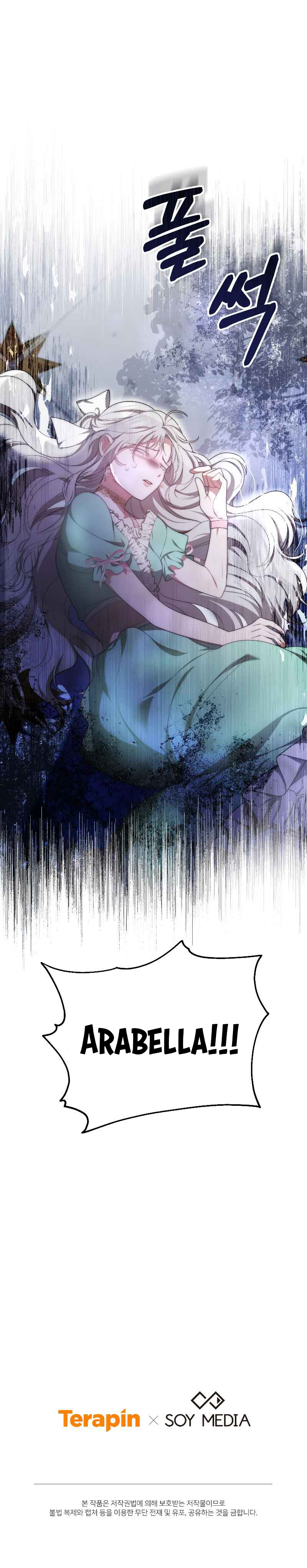 tôi căm ghét nó còn nhiều hơn thế nữa chapter 6.2 14