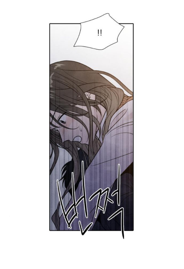 điều khiến tôi quyết tâm muốn chết chapter 51.2 25