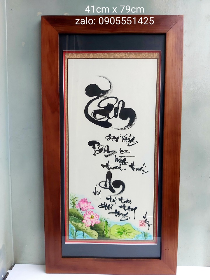 Tranh thư pháp vẽ tay chữ TÂM. 41cm x 79cm, khung gỗ. Quà tặng mừng tân gia,  khai trương, quà tết.