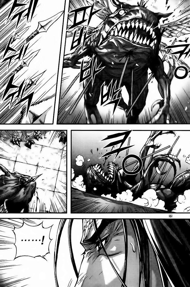 diêm đế chapter 285 18