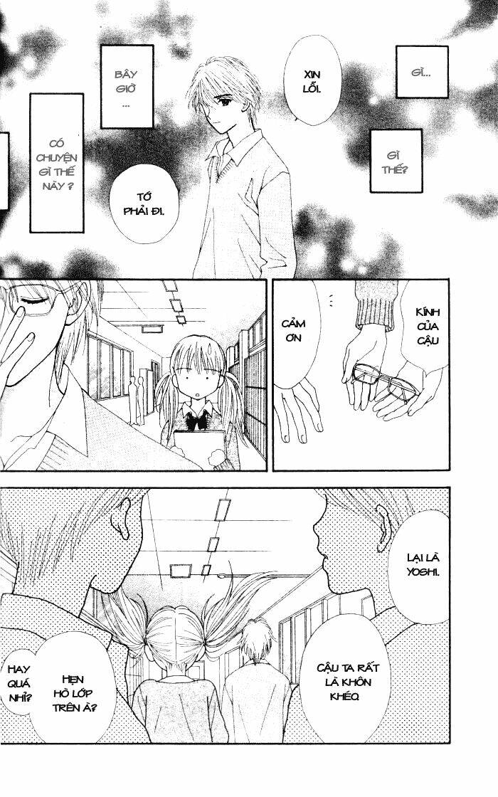 datte suki nan damon chapter 1 37