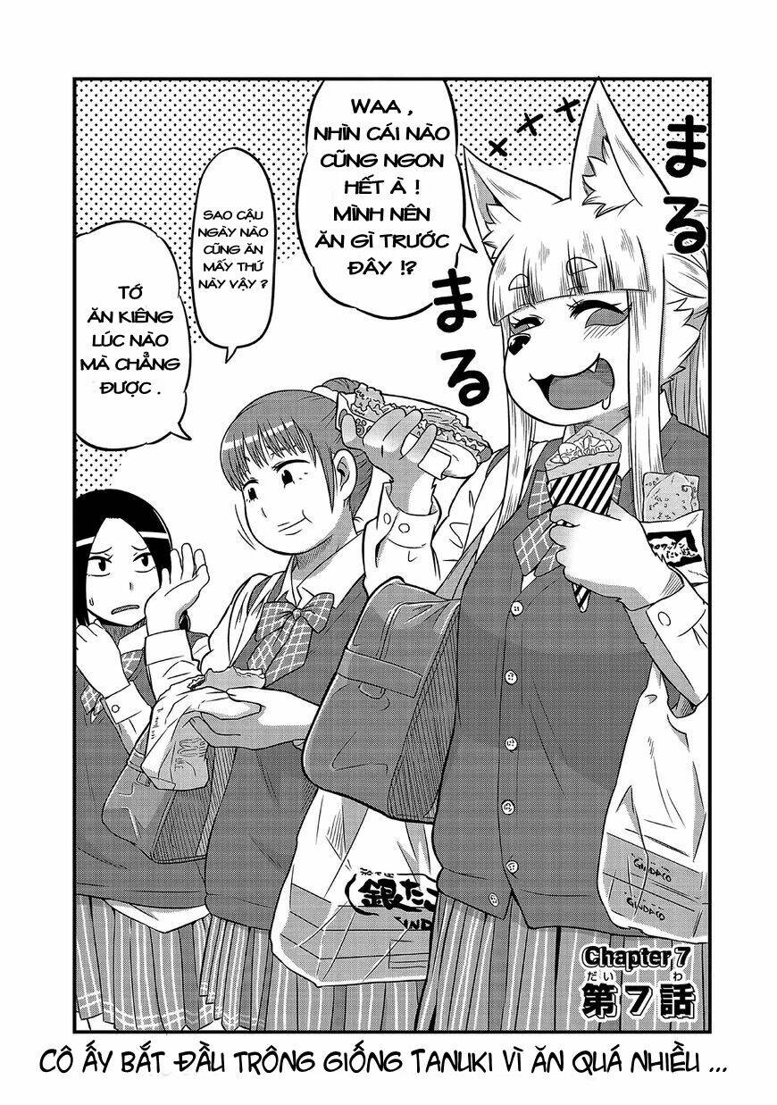 high school inari tamamo-chan ! chapter 7 3