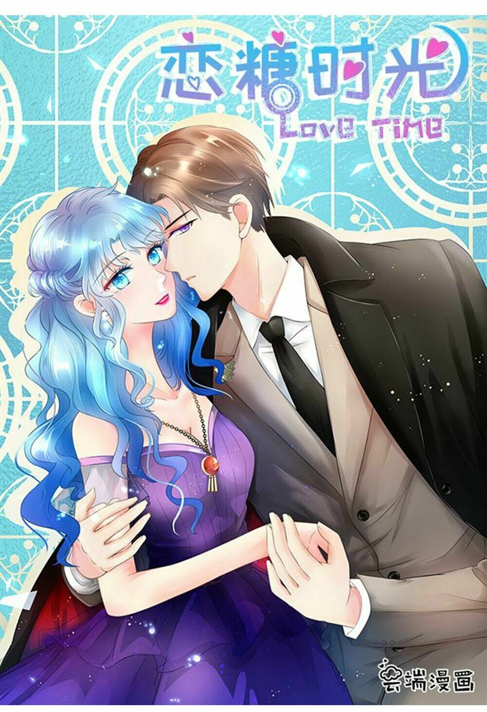 luyến đường thời quang chapter 32 1