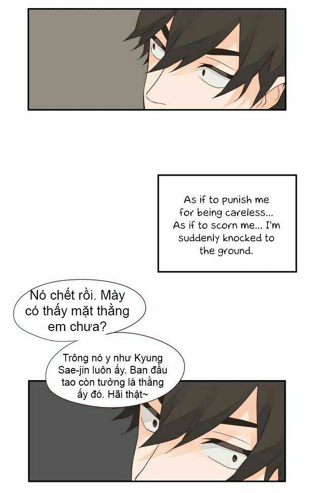 pine in the flower garden chapter 22 25