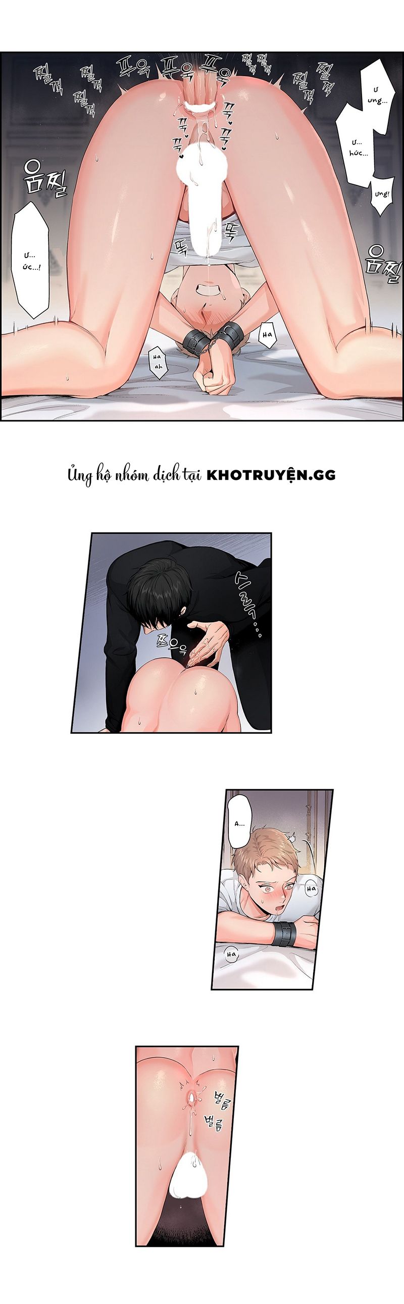 cage – ám ảnh không vương chapter 2 3