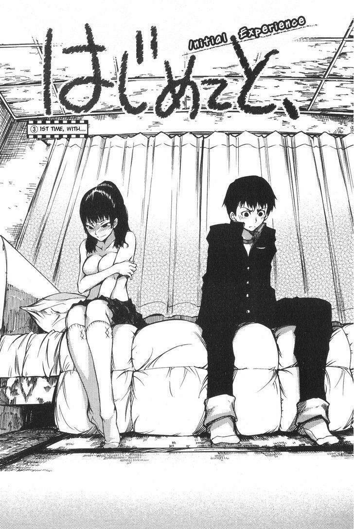 7-daime no tomari! chapter 6 1