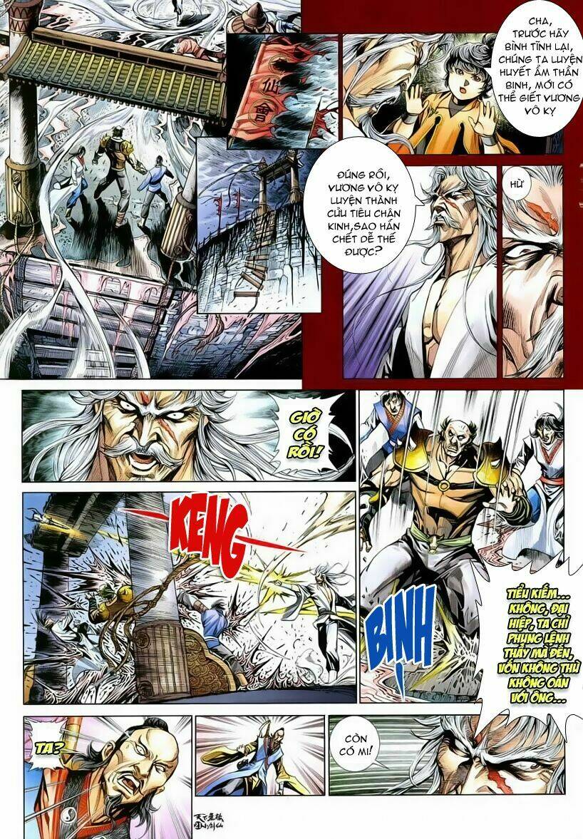 thiên hạ vô địch tiểu kiếm tiên chapter 2 24