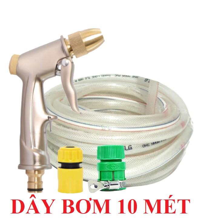 Bộ dây vòi xịt nước rửa xe, tưới cây . tăng áp 3 lần, loại 7m, 10m 206701-1 đầu đồng,cút,nối vàng + tặng đai