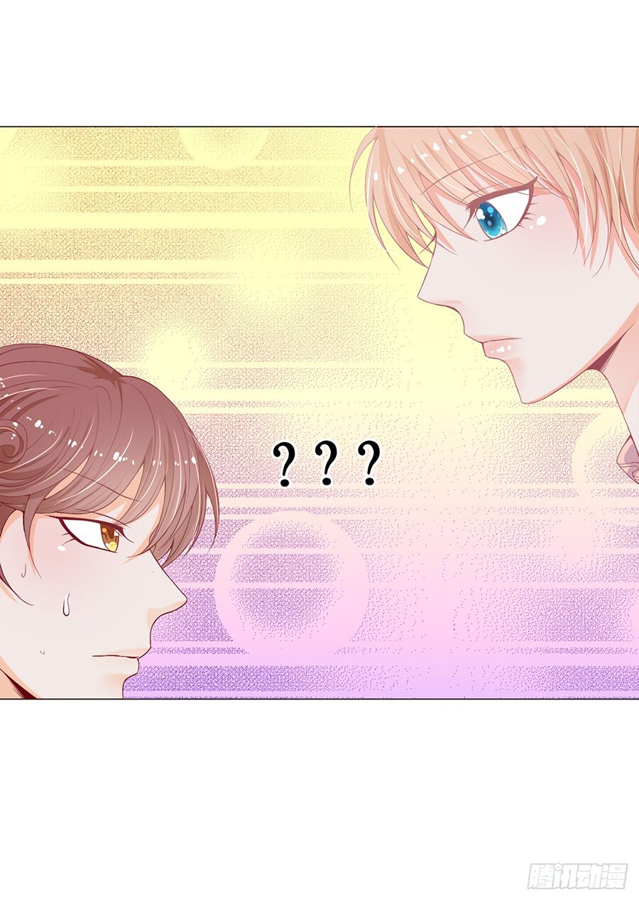 huynh khống công tước gả không được chapter 13.2 12