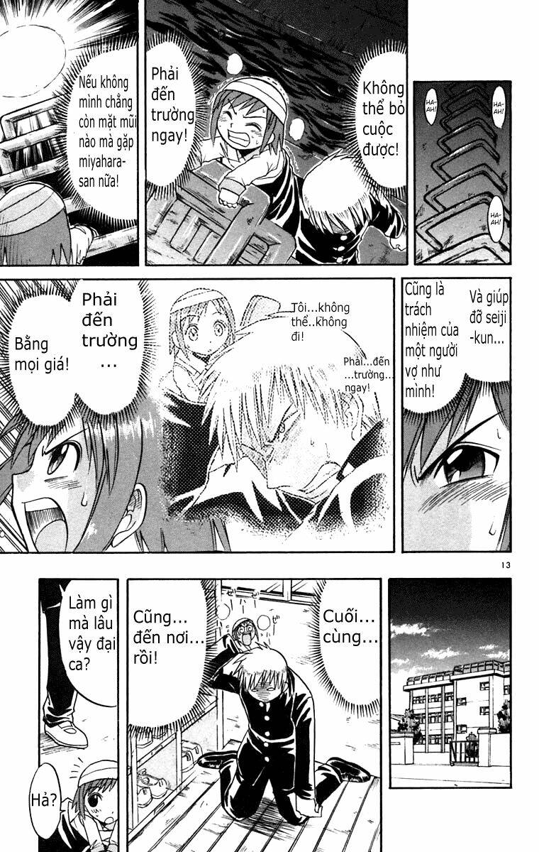 midori no hibi chapter 62 13