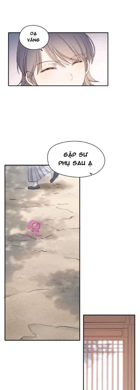 người yêu tin đồn chapter 15 25