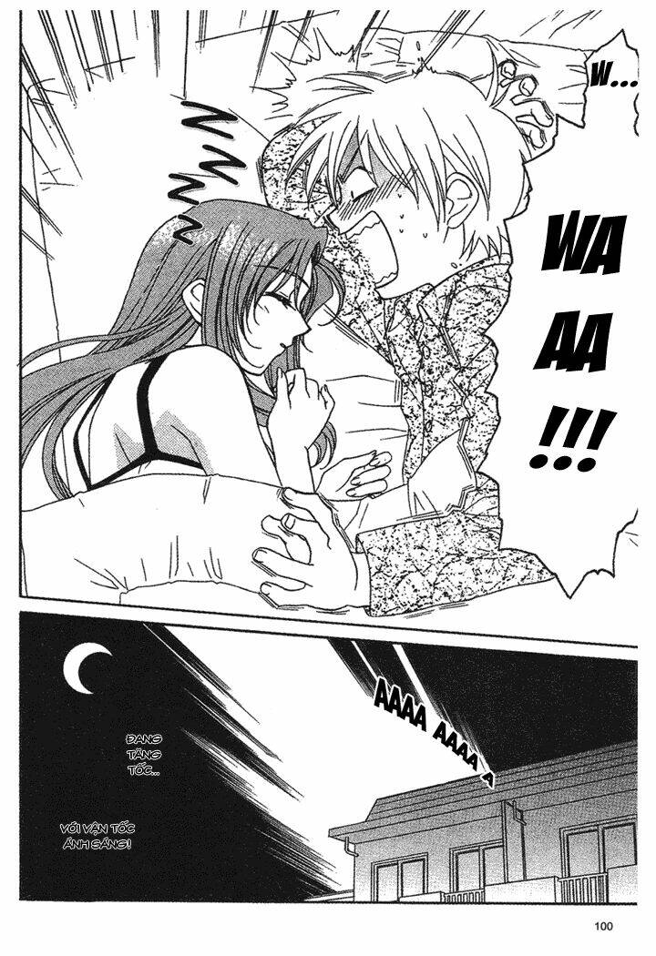 onegai teacher chapter 4 2