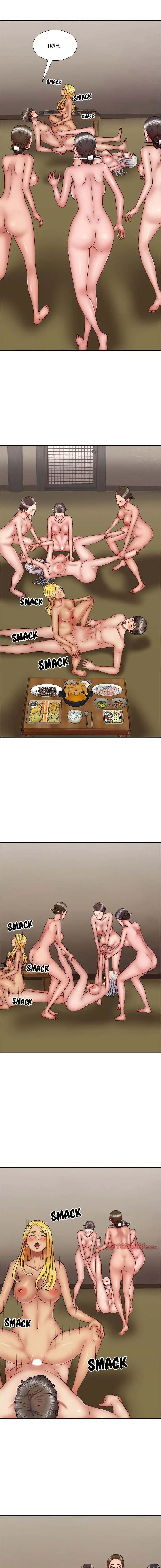 chiếm hữu linh hồn chapter 41 5