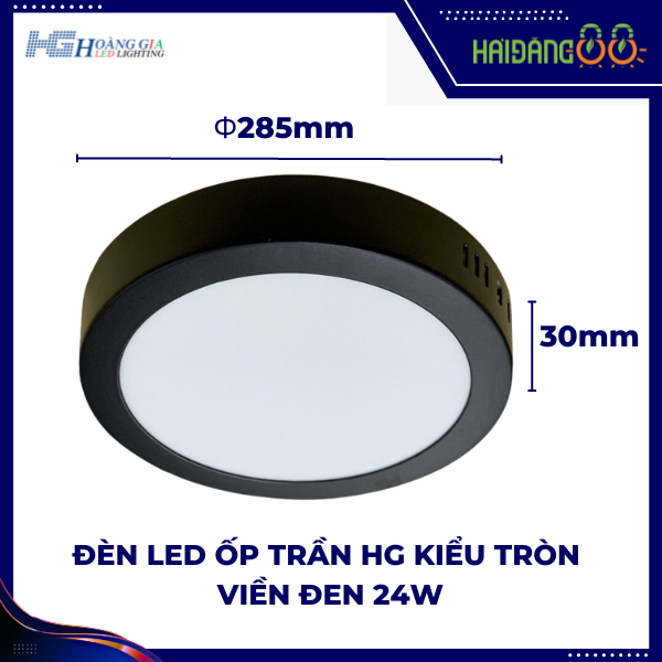 Đèn Led ốp nổi viền đen HG 24w tròn ánh sáng trắng/vàng