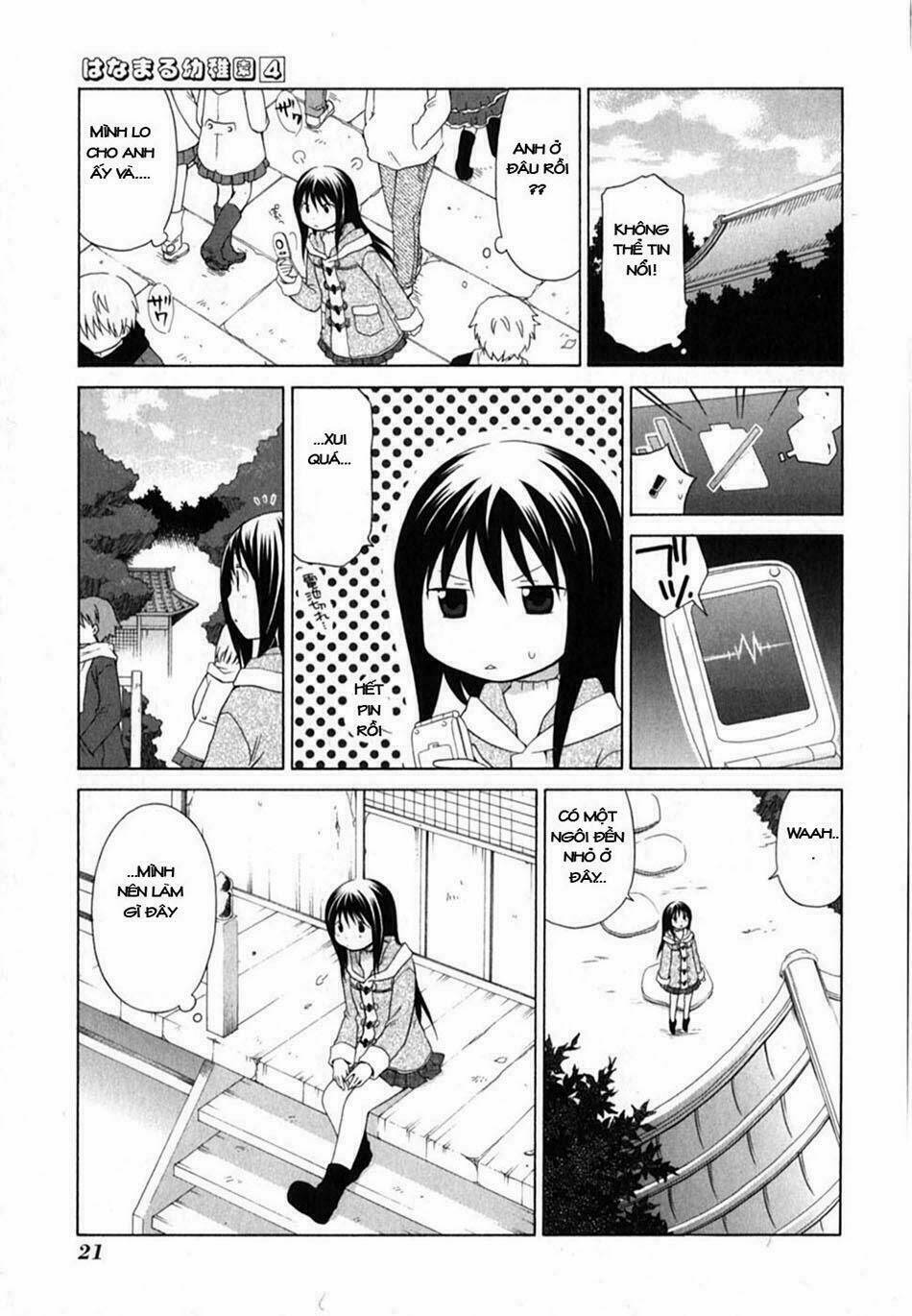 hanamaru yochien chapter 29 8