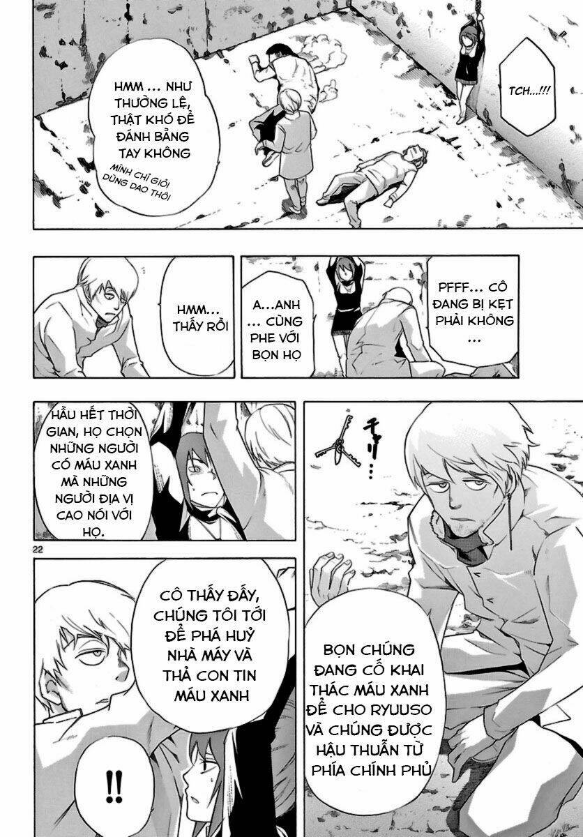 seiketsu no haguruma chapter 10 24