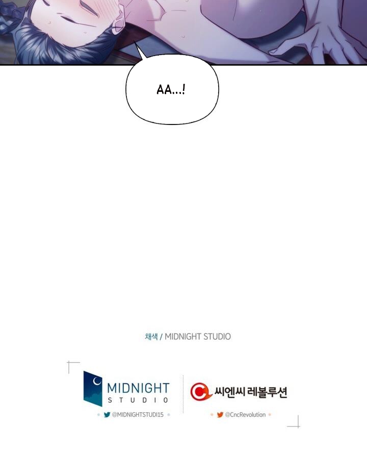 [18+] trăng nơi đỉnh núi chapter 62 61