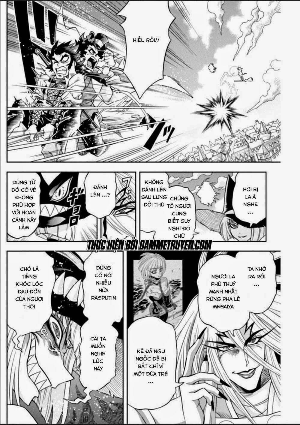 einstern 1904 chapter 16 10